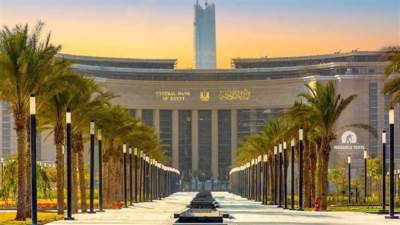 البنك المركزي يعلن ارتفاع معدل التضخم الأساسي إلى 40.3% في مايو