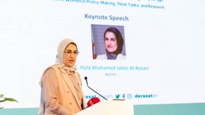 انطلاق أعمال منتدى "دراسات" السادس حول دور المرأة في صنع السياسات ومراكز البحوث