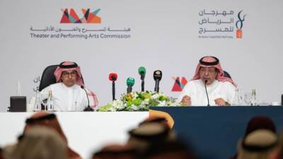 هيئة الفنون السعودية تُطلِق مسابقةً لاختيار العروض المشارِكة في "مهرجان الرياض للمسرح"