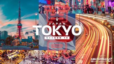 انضمام طوكيو إلى المدن المستضيفة لبطولة الفورمولا إي في الموسم القادم