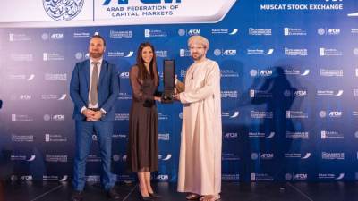 بنك CIB يحصل على جائزة "أفضل مؤسسة لتطبيق ممارسات الاستدامة البيئية والاجتماعية ومبادئ الحوكمة في مصر"