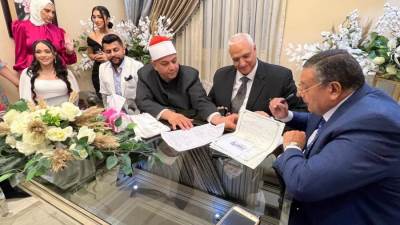 تهنئة خاصة للمستشار حامد راشد بعقد قران كريمته