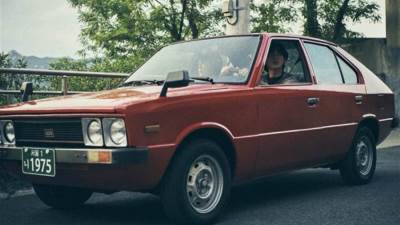 هيونداي موتور تعلن عن مشروع التراث الموسيقي وسفيره فرقة الجانابي الكورية