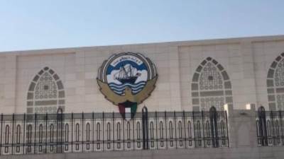 الكويت تجدد دعوتها لإيران للبدء فى مفاوضات ترسيم الحدود البحرية بين الجانبين