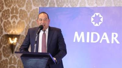 إطلاق "ميدار" للاستثمار والتنمية العمرانية لتطوير المدن الكبرى