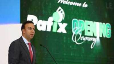 «البنك المركزي»: 800 مليون دولار إجمالي استثمارات الشركات الناشئة بنهاية 2022