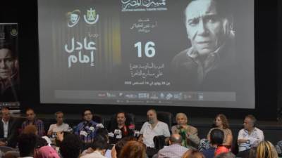 محمد رياض يكشف تفاصيل الدورة 16 بمؤتمر المسرح المصري