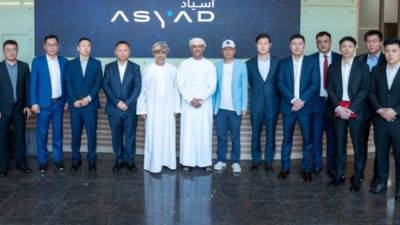 وفد تجاري صيني يبحث تعزيز التعاون والاستثمار في القطاع اللوجستي بسلطنة عُمان