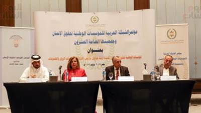 المجلس القومي لحقوق الإنسان يتسلم رئاسة الشبكة العربية للمؤسسات الوطنية لحقوق الإنسان 