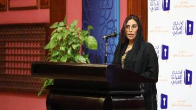 سفيرة الإمارات: طلاب الأزهر سجلوا حضورًا متميزًا في كل مسابقات تحدي القراءة