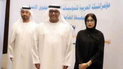 الإمارات تشارك في مؤتمر الشبكة العربية للمؤسسات الوطنية لحقوق الإنسان بالقاهرة