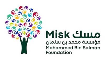 مؤسسة محمد بن سلمان "مسك" تطلق النسخة الثالثة من برنامج حاضنة مسك للمبادرات