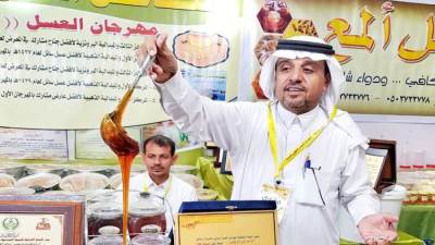 اليوم.. انطلاق فعاليات مهرجان العسل الدولي في المملكة بمشاركة 120 عارضًا من دول العالم