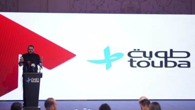 مدينة مصر تعلن عن إطلاق ذراعها الجديد Madinet Masr Innovation Labs 