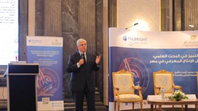 التميز في البحث العلمي مستقبل الإنتاج المعرفي في مصر