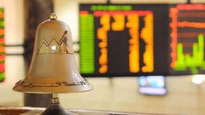 بين الأخضر والأحمر.. نرصد آداء البورصة المصرية مع ختام تداولات الأسبوع
