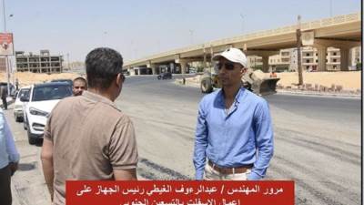 الإسكان : استكمال رفع كفاءة الطرق وتأهيل روافع المياه بالقاهرة الجديدة