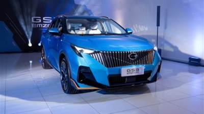  قرقاش للسيارات تكشف عن سيارتها الجديدة "جي إس 3 إمزوم آر ستايل"