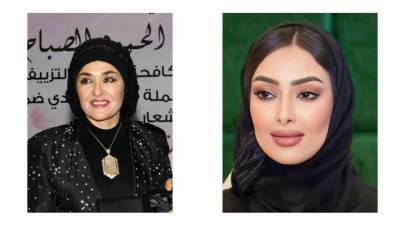 برعاية الأميرة أضواء بنت فهد ال سعود وبرئاسة الشيخة نوال الحمود الصباح.. افتتاح الملتقى الدولي الثامن لمجموعة مسلة ارت سبتمبر المقبل 