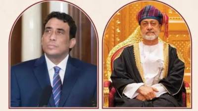 السلطان هيثم بن طارق يعزي في ضحايا فيضانات ليبيا