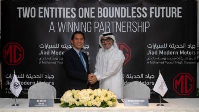 "إم جي موتور" تعيّن شركة جياد الحديثة للسيارات وكيلاً لها في المملكة العربية السعودية