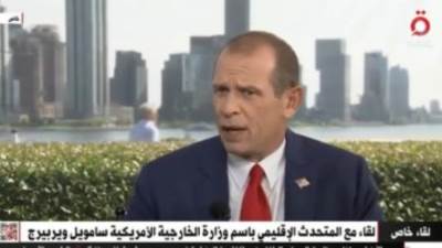  خارجية الولايات المتحدة: مصر تلعب دوراً محوريًا فى العديد من قضايا العالم 