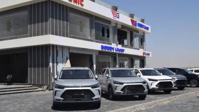 بودي جروب تتوسع بشبكة صالات عرض سيارات BAIC 