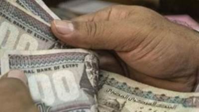  "المالية" تعلن مواعيد صرف مرتبات أكتوبر ونوفمبر وديسمبر 2023 