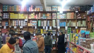 ‎حملات عديدة لضبط الأسواق والأسعار.. والخبراء: على المواطن المصرى مساعدة الدولة فى الإبلاغ عن أى تاجر يرفع الأسعار