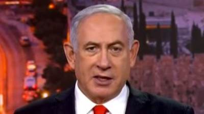 نتنياهو عن عملية طوفان الأقصى: "يوم أسود".. وأيام صعبة تنتظرنا