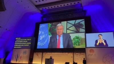 تأكيداً لدور المملكة كمركز تقني رائد عالمياً .. الأمم المتحدة تختار الرياض لاستضافــة منتدى حوكمة الإنترنت لعام 2024