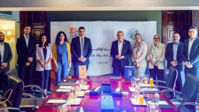 "مؤسسة التجاري الدولي" توفّر أطرافاً صناعية لأطفال مؤسسة "أيدينا مع بعض للتأهيل" 