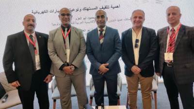 على هامش معرض أوتوتك لقطع الغيار والصناعات المغذية وخدمات السيارات.. المعرض يشهد تنظيم ندوة نقاش حول أهمية تثقيف وتوعية المستهلك عن السيارات الكهربائية