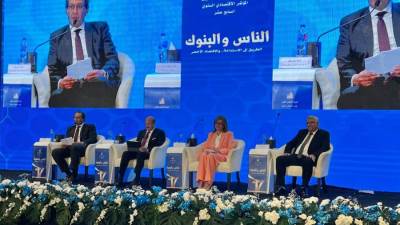 غادة البيلي: بنك التنمية الصناعية يولي اهتماما كبيرا بتقديم الخدمات المالية وغير المالية للمشروعات الصغيرة والمتوسطة 