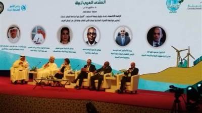 المنظمة العربية للتنمية الزراعية تشارك في المنتدى العربي للبيئة