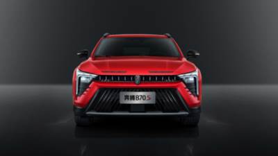 شركة مصر حلوان للسيارات (MH  Automotive) الممثل والوكيل الرسمي لشركة فاو بستيون  في مصر تعلن عن إطلاق سيارة  B70 S الجديدة في السوق المصري قريبًا