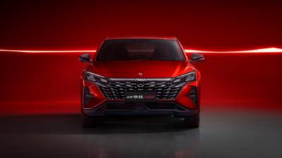 شركة مصر حلوان للسيارات (MH  Automotive) الممثل والوكيل الرسمي لشركة دونج فينج موتورز في مصر تعلن عن إطلاق سيارة A30 Shine Limited Edition الجديدة في السوق المصري قريبًا