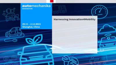 "أوتوميكانيكا – شنغهاى" يستعد للإنطلاق مع التاسع والعشرون من نوفمبر الحالى
