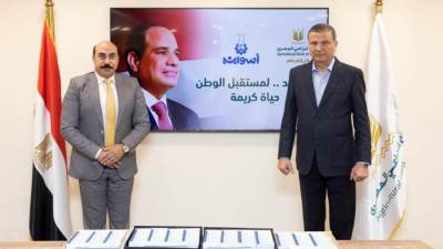 رئيس البنك الزراعي المصري يلتقي محافظ أسوان لتقديم الدعم للأسر الأكثر إحتياجا في قرى أسوان ضمن مبادرة البنك (إيد بايد .. لمستقبل الوطن)