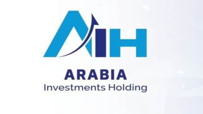 "ارابيا" تدعو عموميتها للإنعقاد منتصف ديسمبر للنظر فى إبرام صفقة استحواذ والتخارج من تابعة