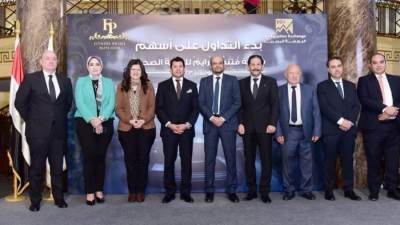 وزير الشباب يشارك فى افتتاح جلسة البورصة احتفالًا بقيد أسهم «فتنس برايم»