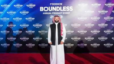 معرض "فودكس" بالرياض يكشف عن حلول جديدة لزيادة التدفقات النقدية للمطاعم