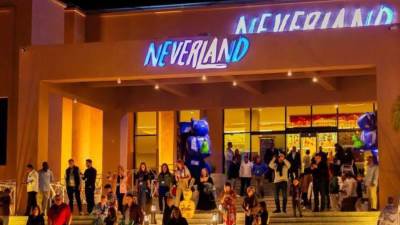 بمواصفات عالمية على أراضي مصرية ... نيفرلاند مملكة الصغار  