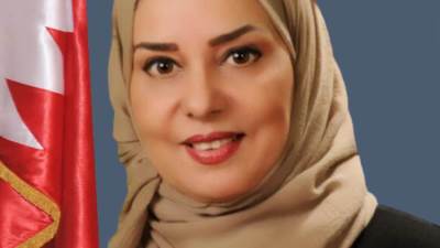 سفيرة البحرين  تشارك في فعاليات الدورة الوزارية ال31 للجنة "لإسكوا "