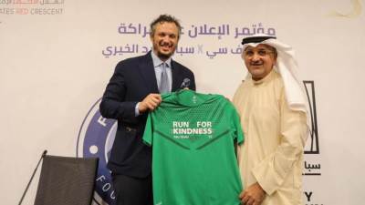 عارف العواني سعداء بالتعاون المثمر  مع نادى بيراميدز وبرعايته لسباق زايد الخيري