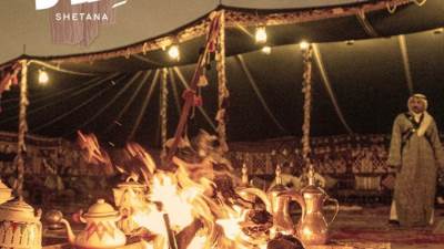 فعالية "شتانا" بالدرعية بالسعودية أجواء مختلفه كل عام