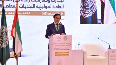 اختتام فعاليات الملتقى المالي العربي الأول لجائزة الشارقة في المالية العامة " بالقاهرة