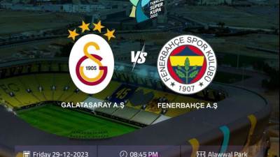 "كأس التنس" و"السوبر التركي" يجذبان عشاق الرياضة إلى موسم الرياض