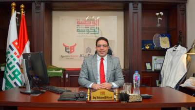 رئيس لجنة الزراعة بحماة الوطن يثمن قرار الحكومة باعتبار 7 منتجات غذائية كسلع استراتيجية لمنع حجبها أو المغالاة في سعرها