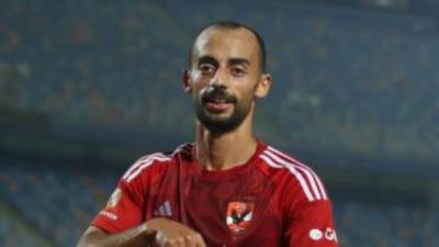 موعد مشاركة أحمد عبد القادر فى تدريبات الأهلى الجماعية 